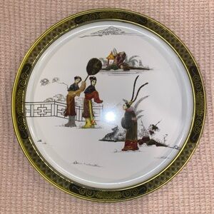 Decorative Asian-Inspired Plate with Gold Accents